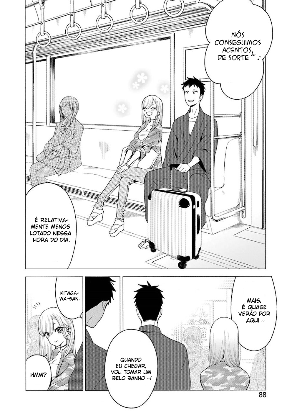 Sono Bisque Doll wa Koi wo Suru Chapter 1