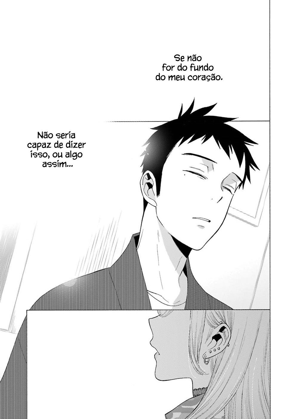 Sono Bisque Doll wa Koi wo Suru Chapter 1