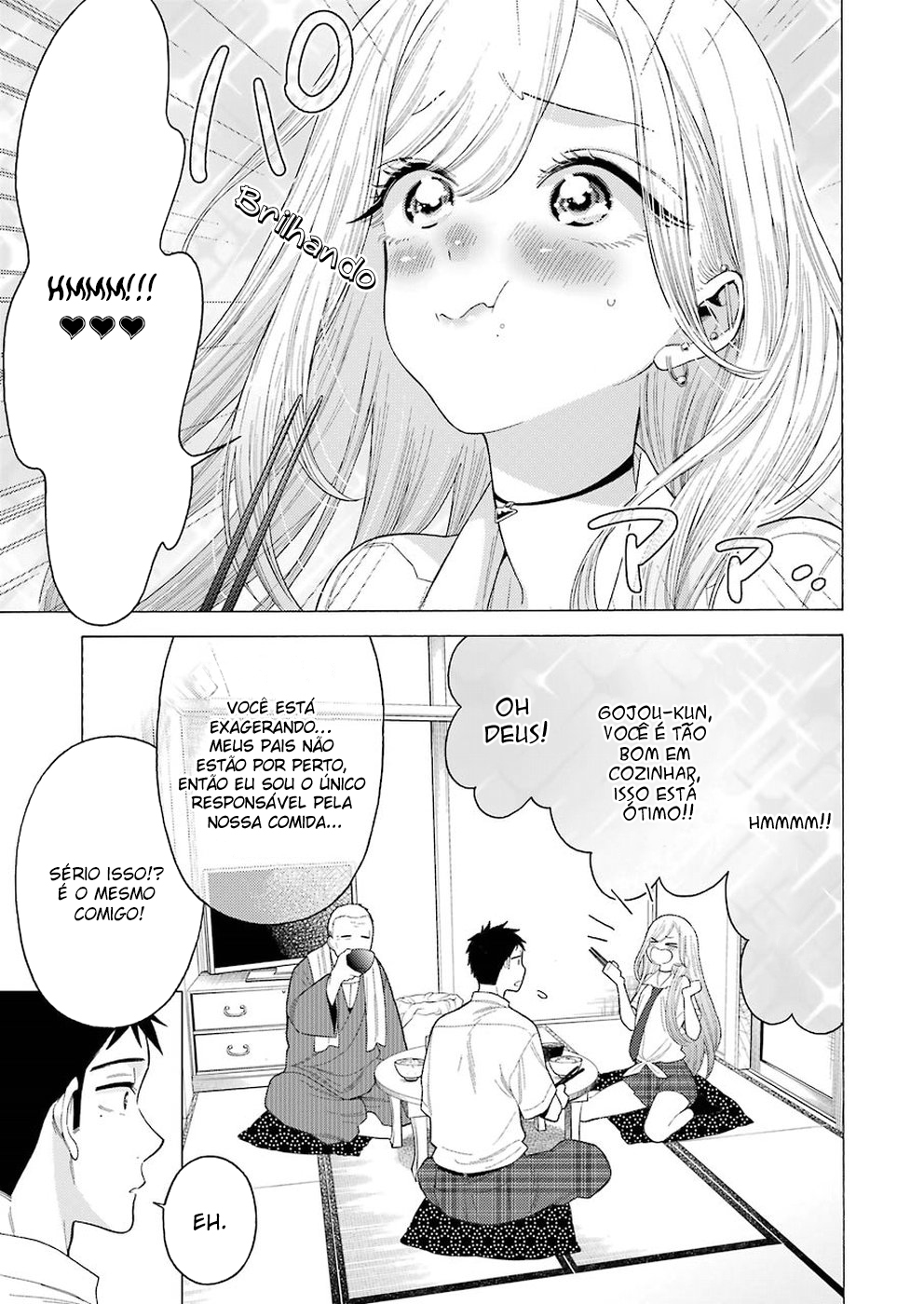 Sono Bisque Doll wa Koi wo Suru Chapter 1