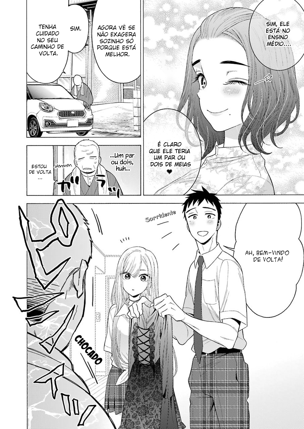 Sono Bisque Doll wa Koi wo Suru Chapter 1