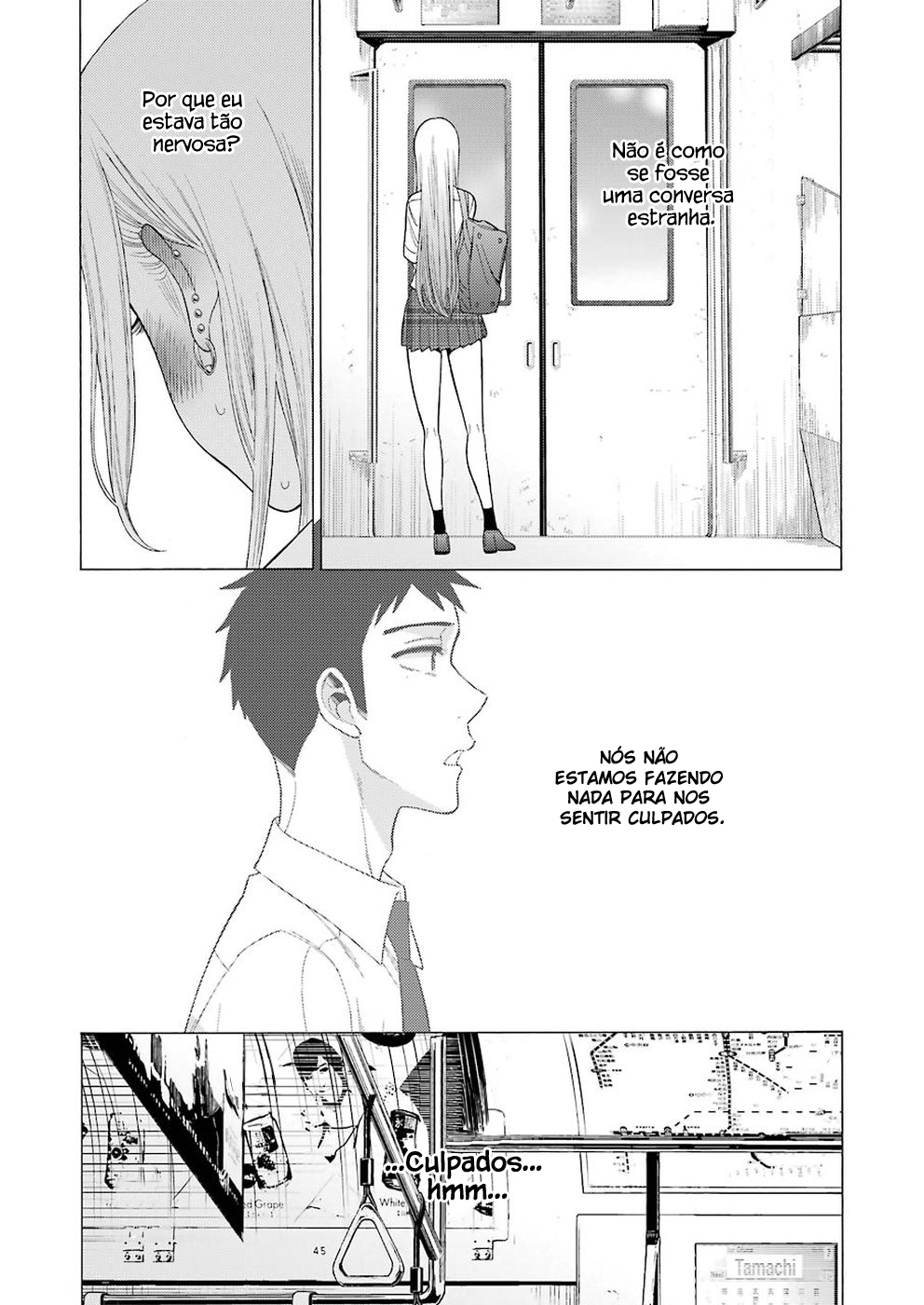 Sono Bisque Doll wa Koi wo Suru Chapter 1