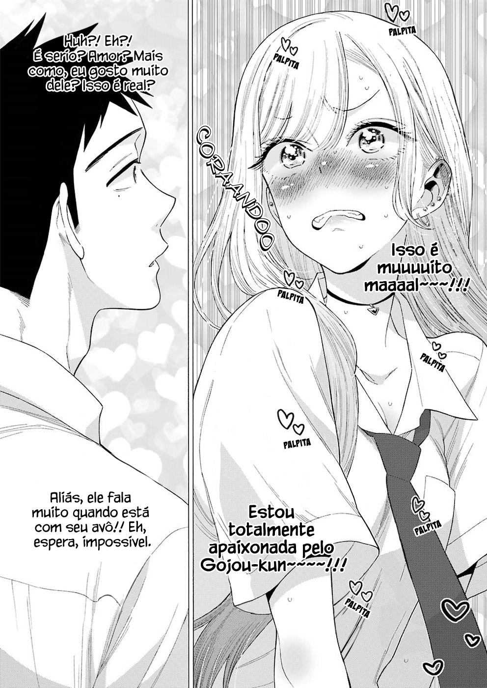 Sono Bisque Doll wa Koi wo Suru Chapter 1