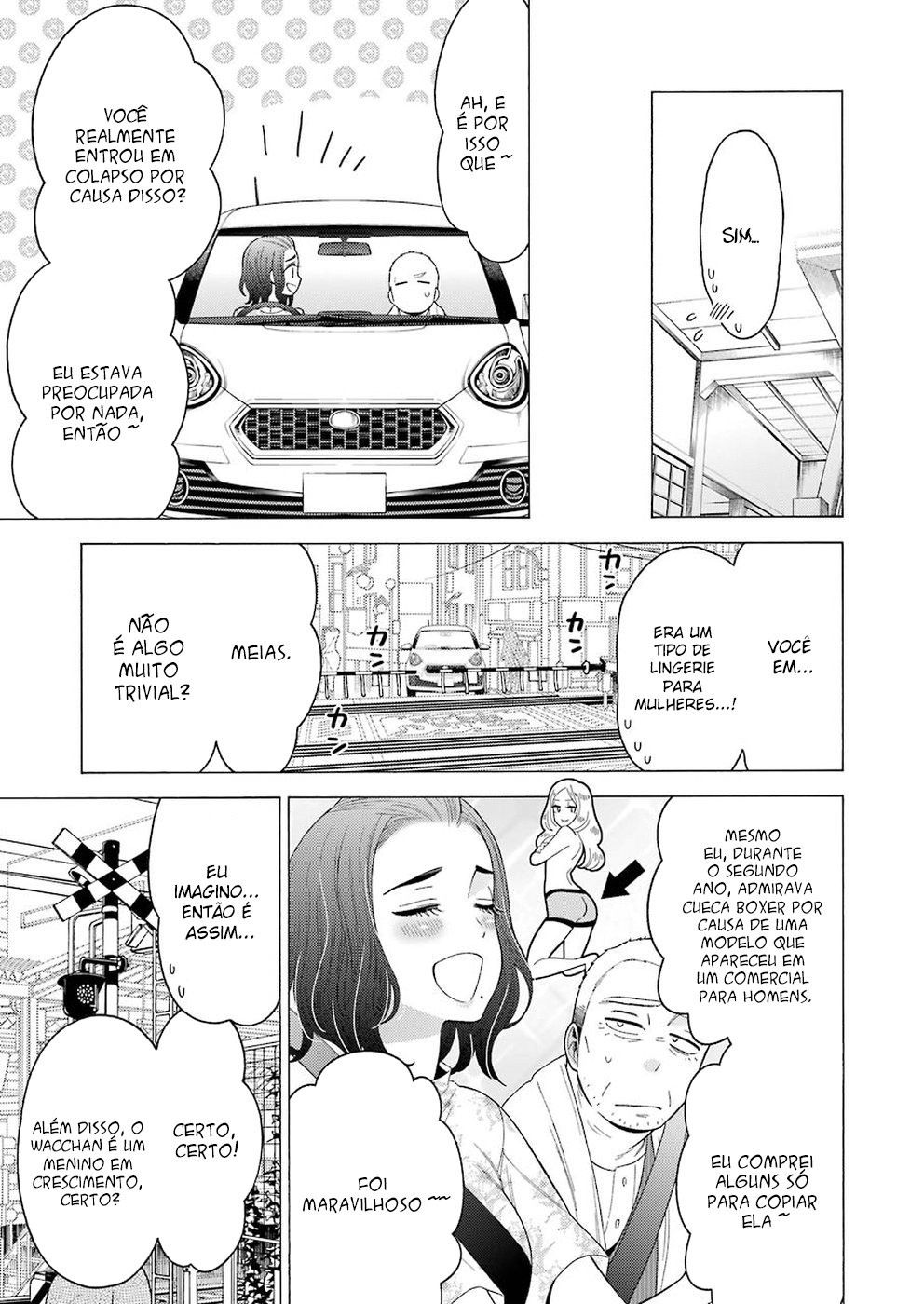 Sono Bisque Doll wa Koi wo Suru Chapter 1