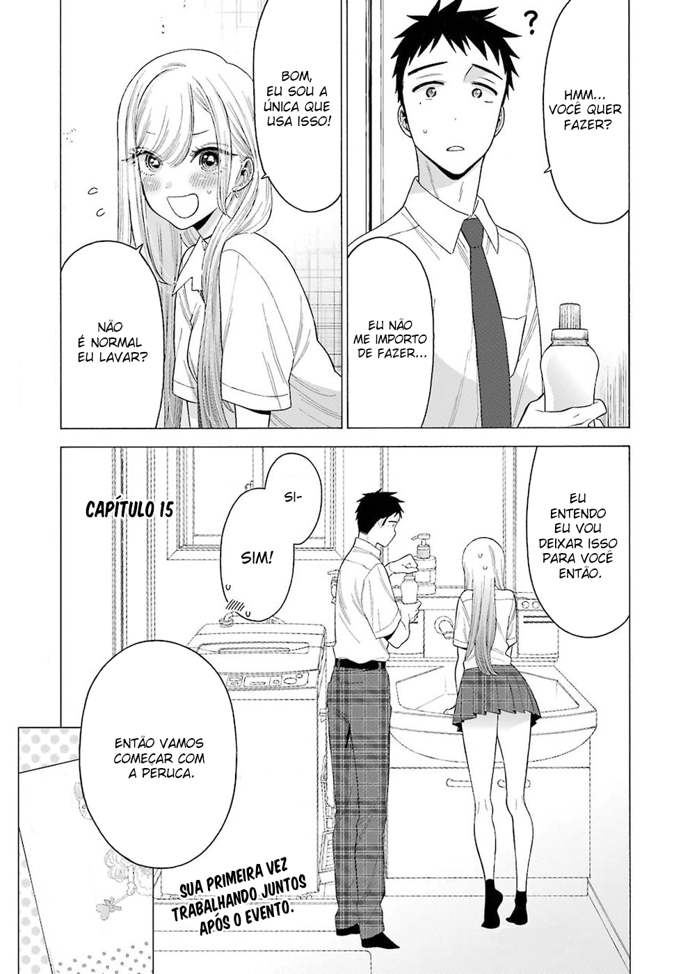 Sono Bisque Doll wa Koi wo Suru Chapter 1