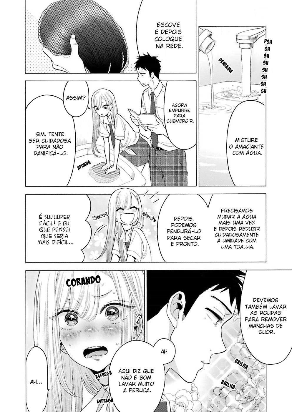 Sono Bisque Doll wa Koi wo Suru Chapter 1
