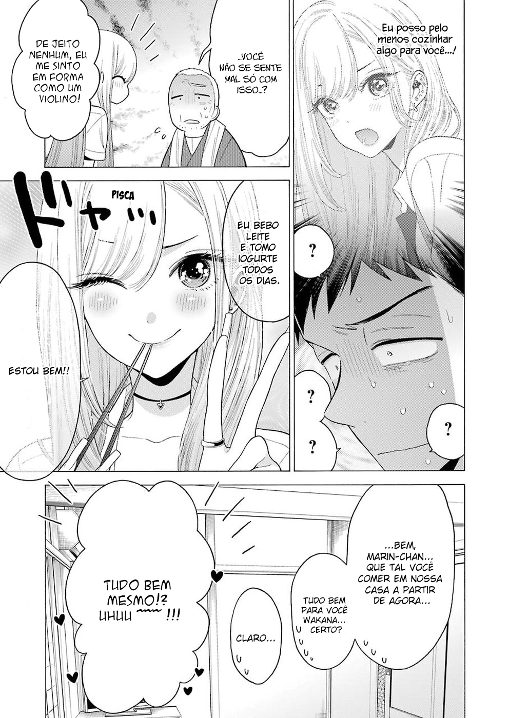 Sono Bisque Doll wa Koi wo Suru Chapter 1