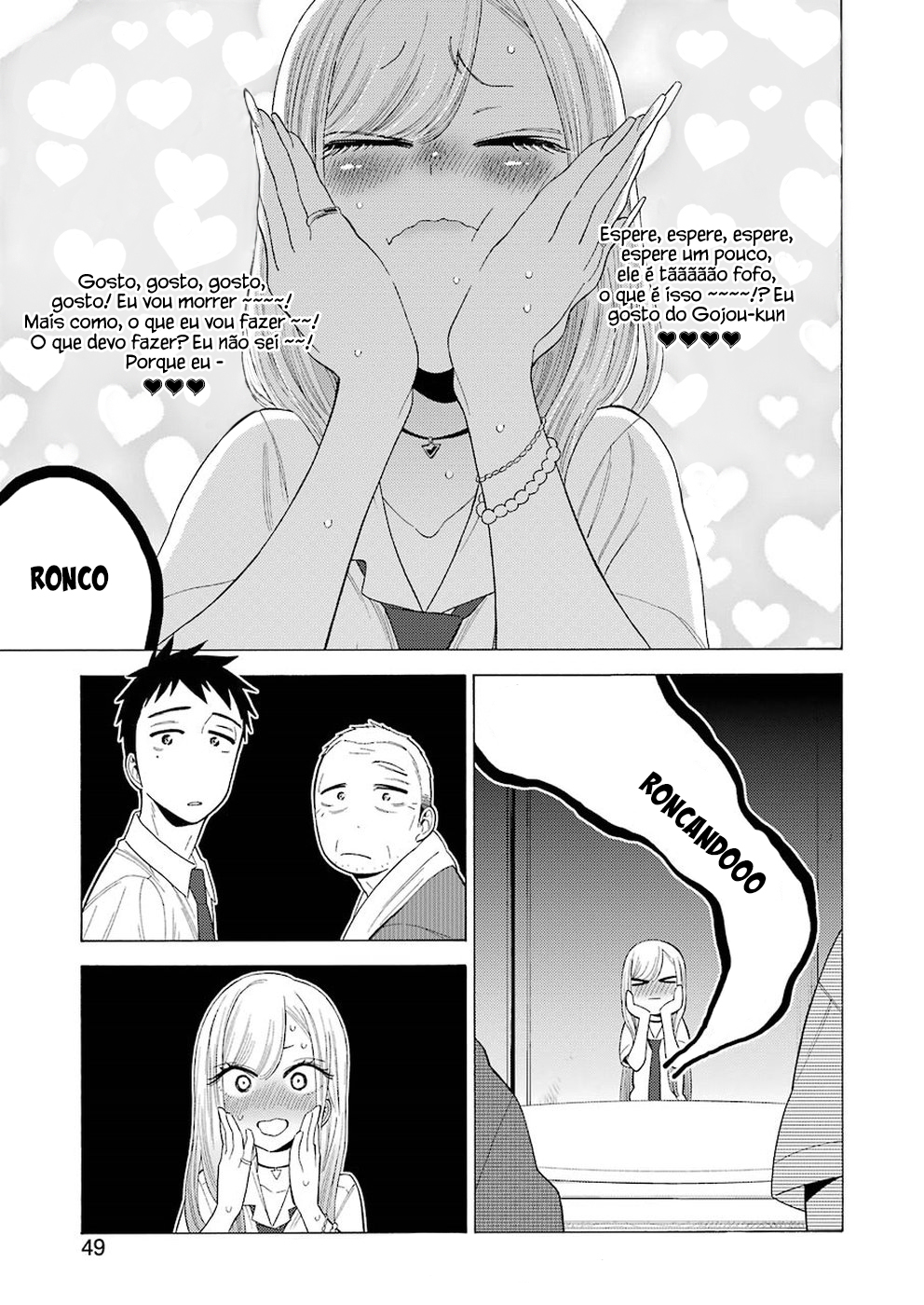 Sono Bisque Doll wa Koi wo Suru Chapter 1