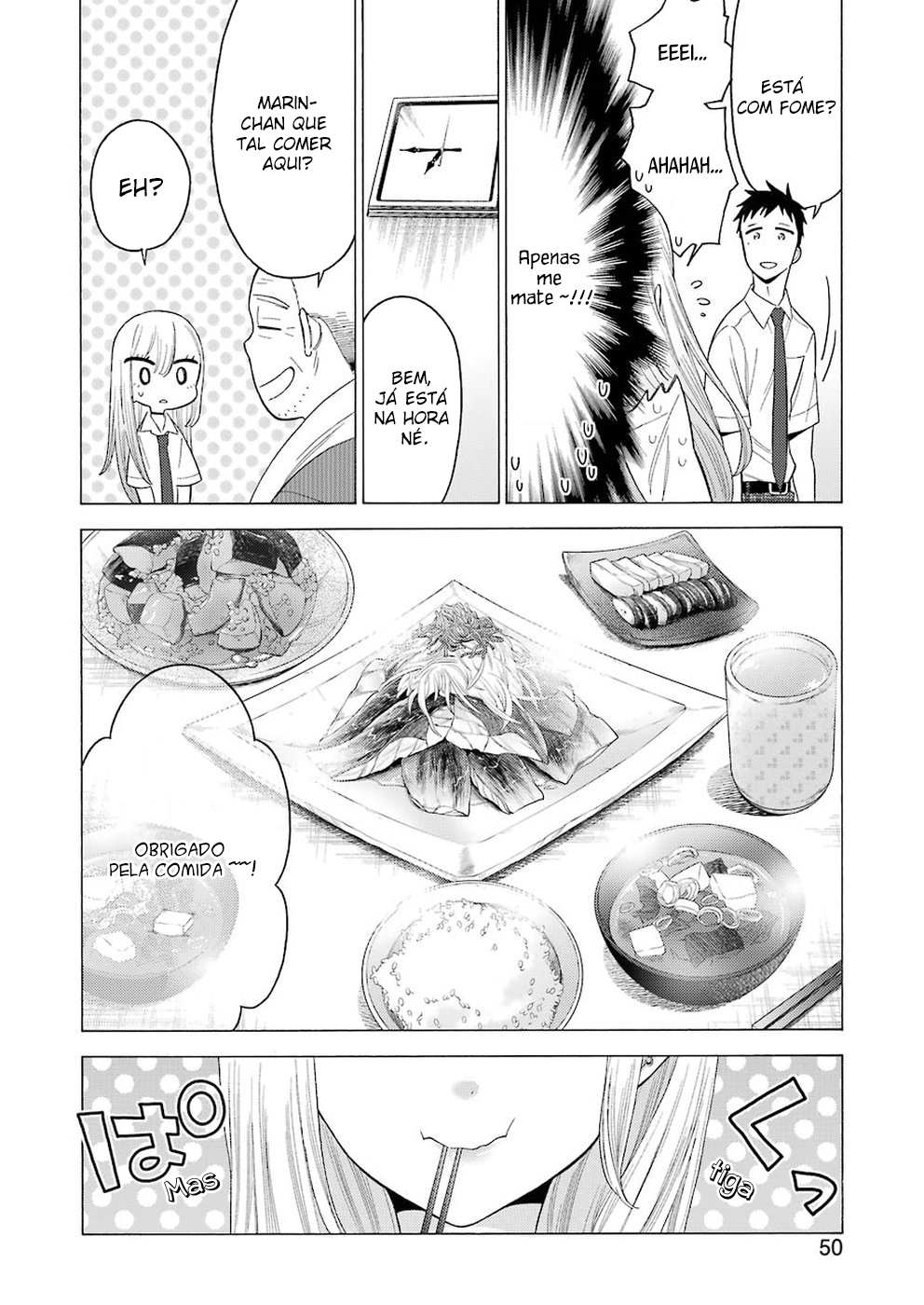 Sono Bisque Doll wa Koi wo Suru Chapter 1