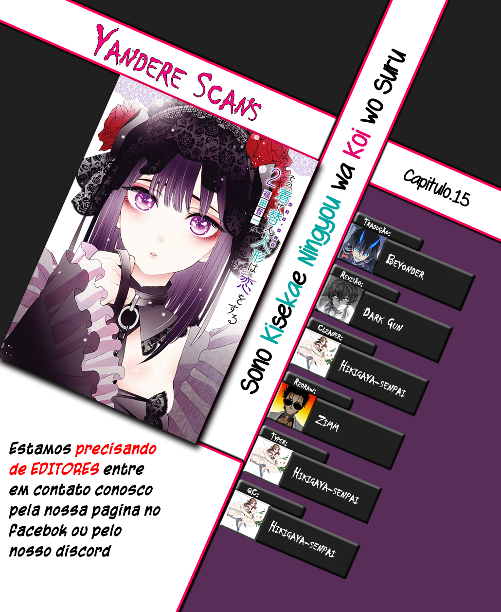 Sono Bisque Doll wa Koi wo Suru Chapter 1
