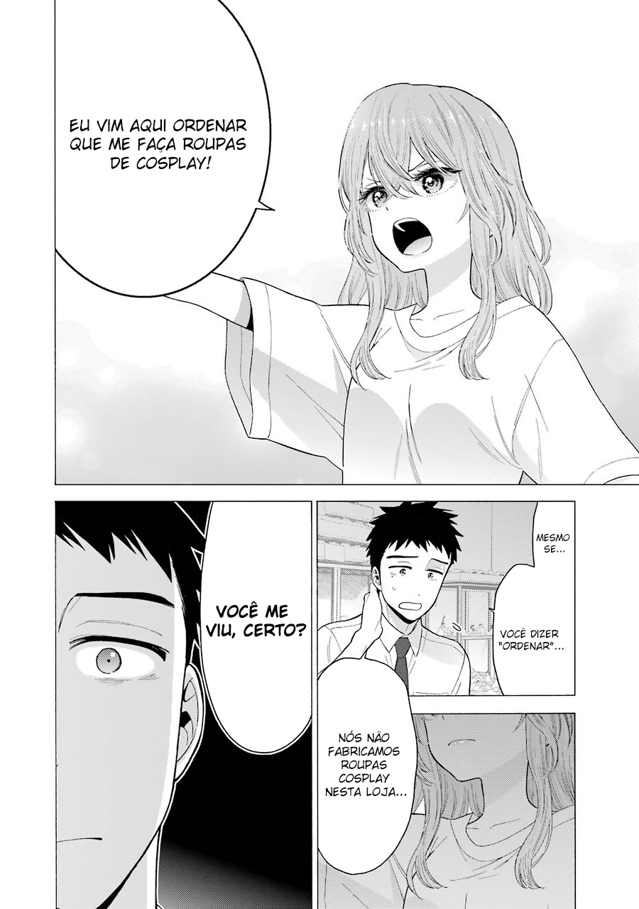 Sono Bisque Doll wa Koi wo Suru Chapter 1