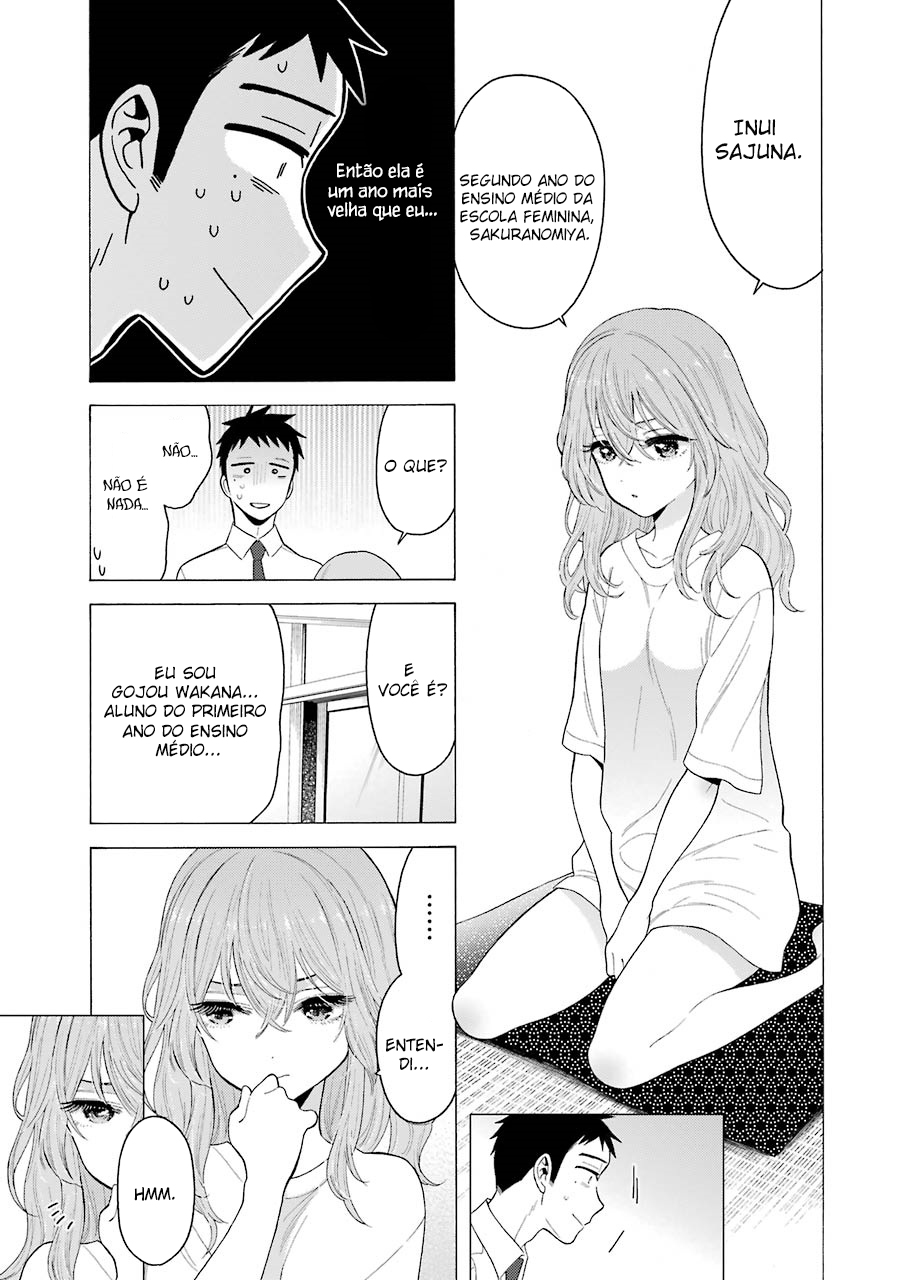 Sono Bisque Doll wa Koi wo Suru Chapter 1