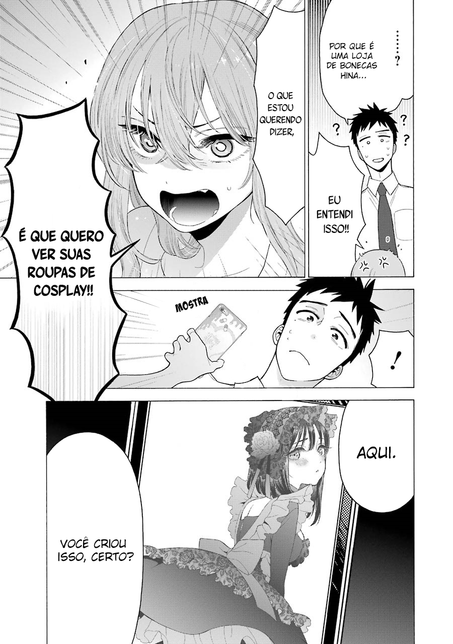 Sono Bisque Doll wa Koi wo Suru Chapter 1