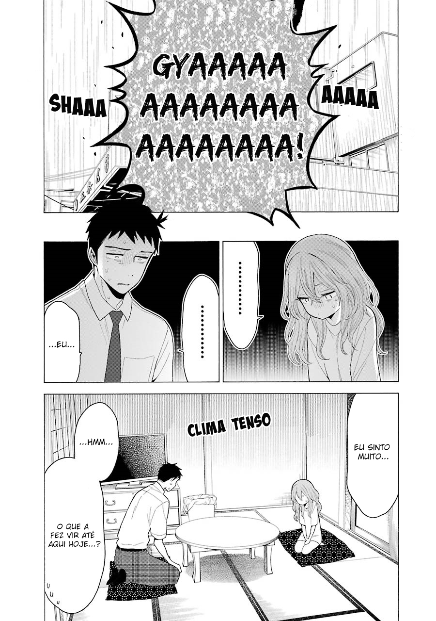 Sono Bisque Doll wa Koi wo Suru Chapter 1