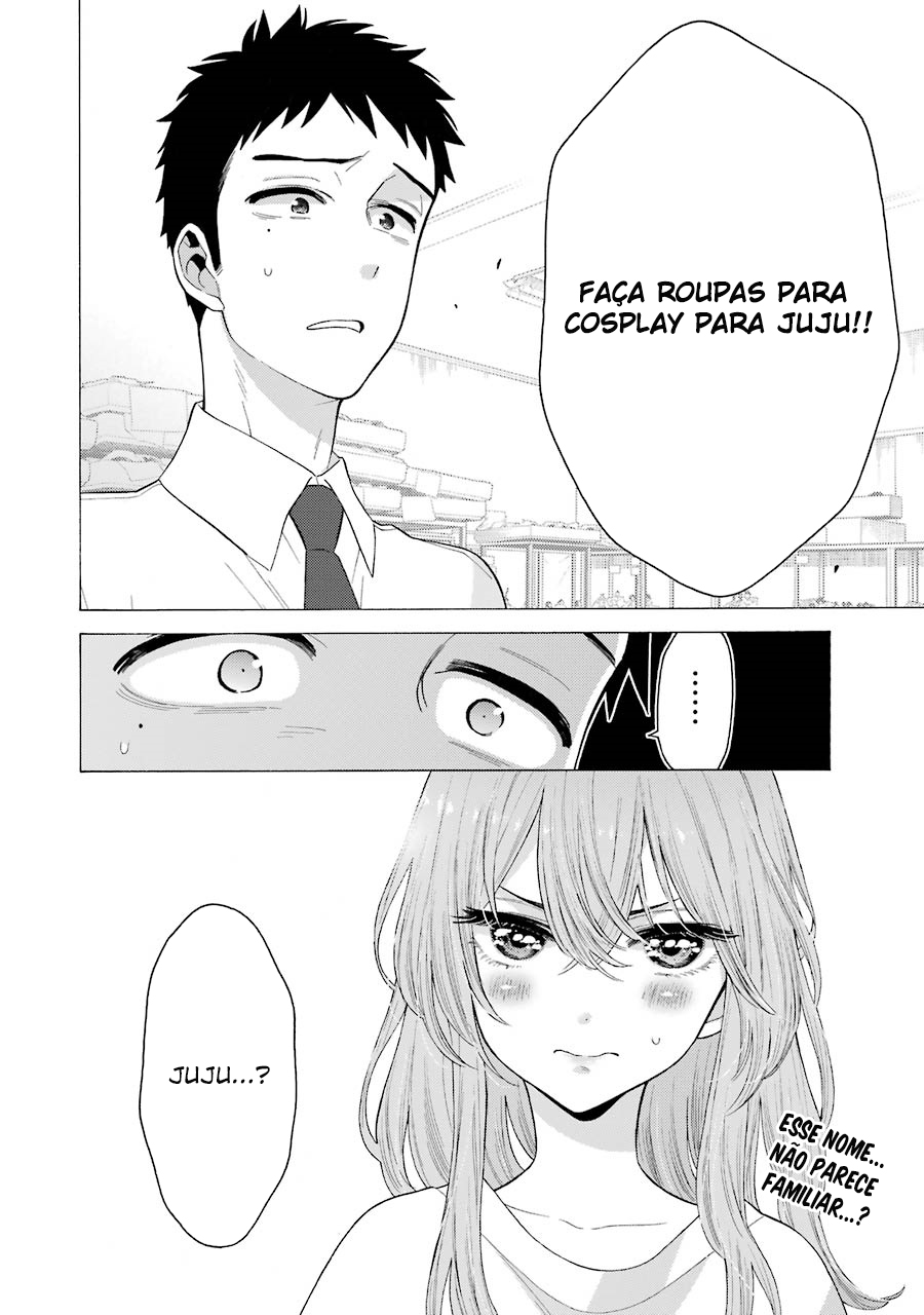 Sono Bisque Doll wa Koi wo Suru Chapter 1