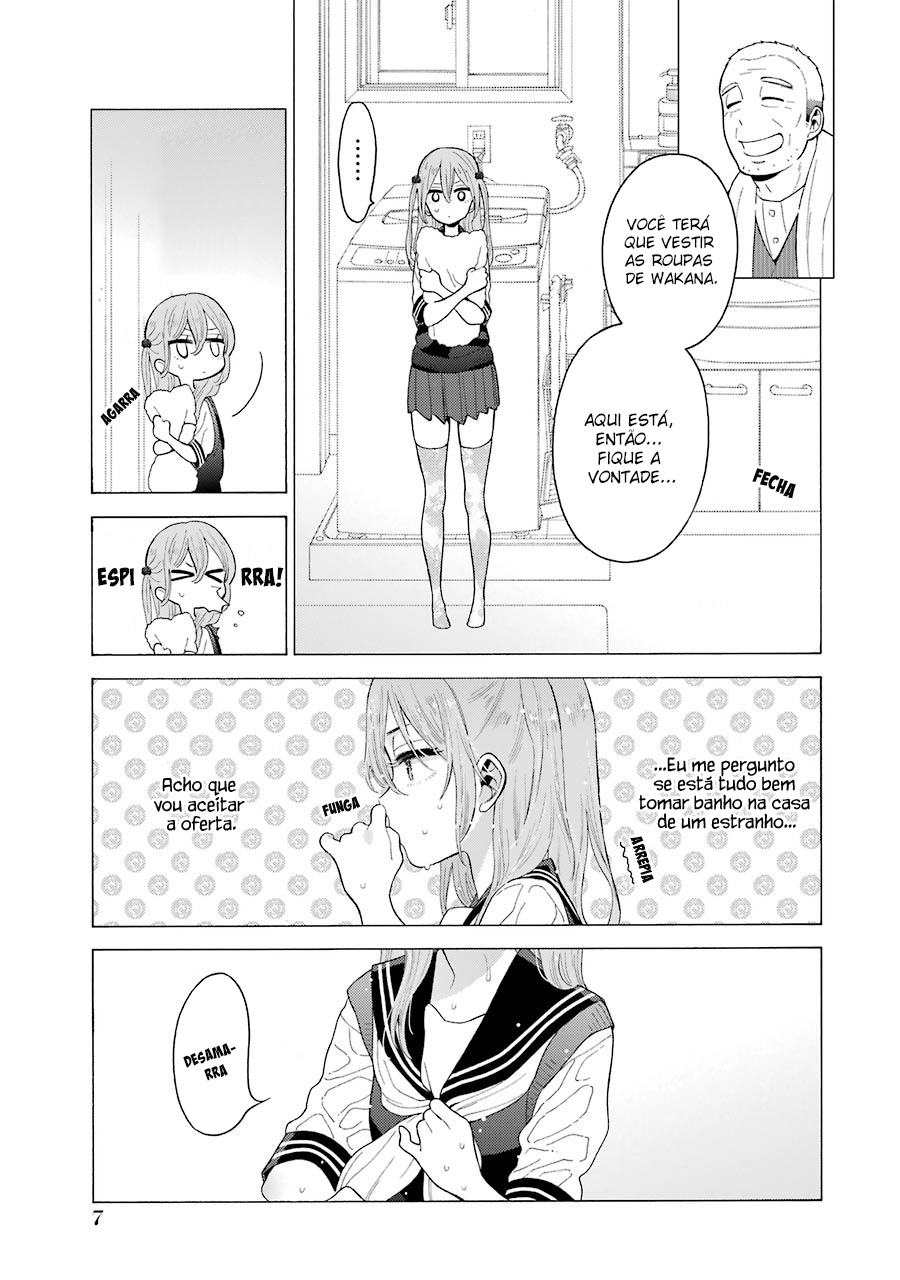 Sono Bisque Doll wa Koi wo Suru Chapter 1