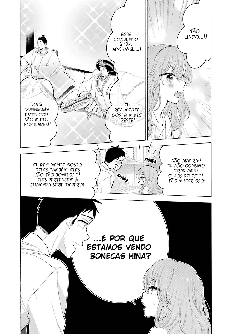 Sono Bisque Doll wa Koi wo Suru Chapter 1