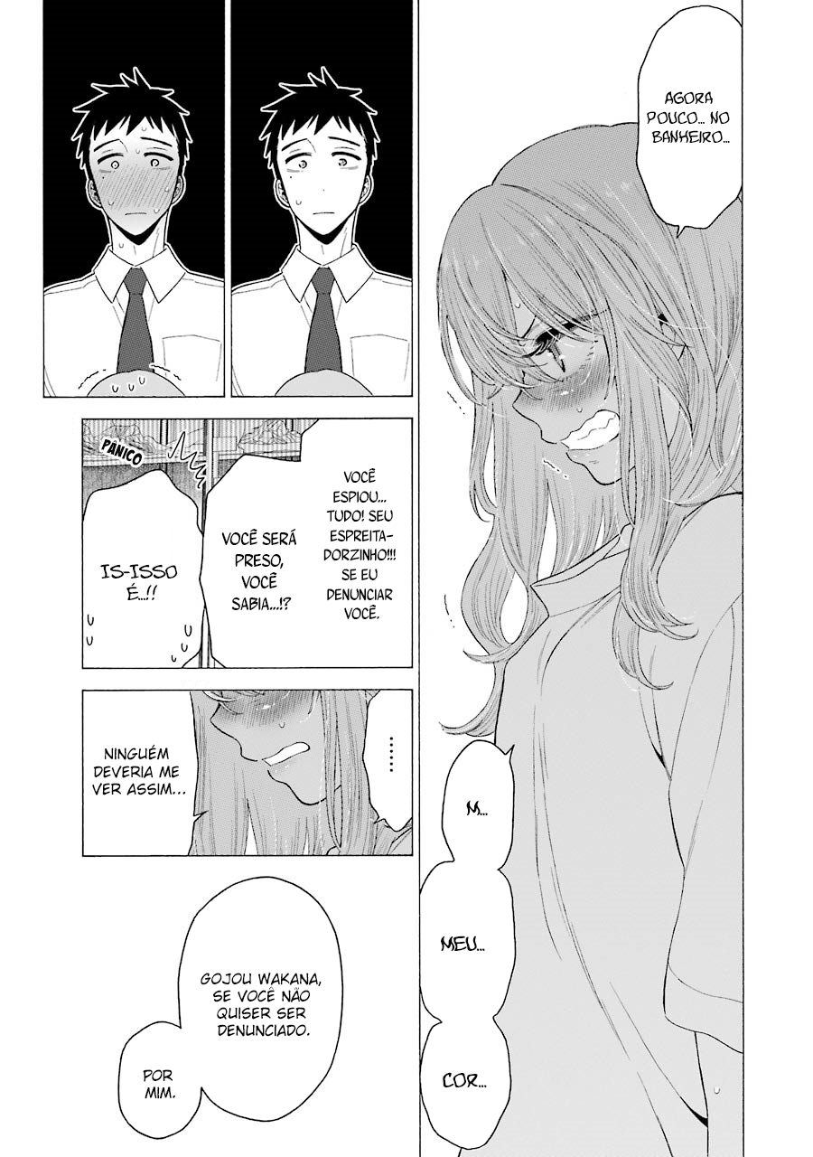 Sono Bisque Doll wa Koi wo Suru Chapter 1