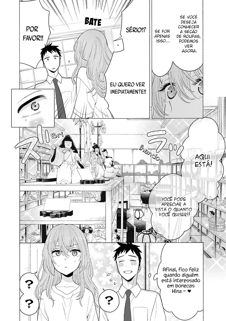 Sono Bisque Doll wa Koi wo Suru Chapter 1