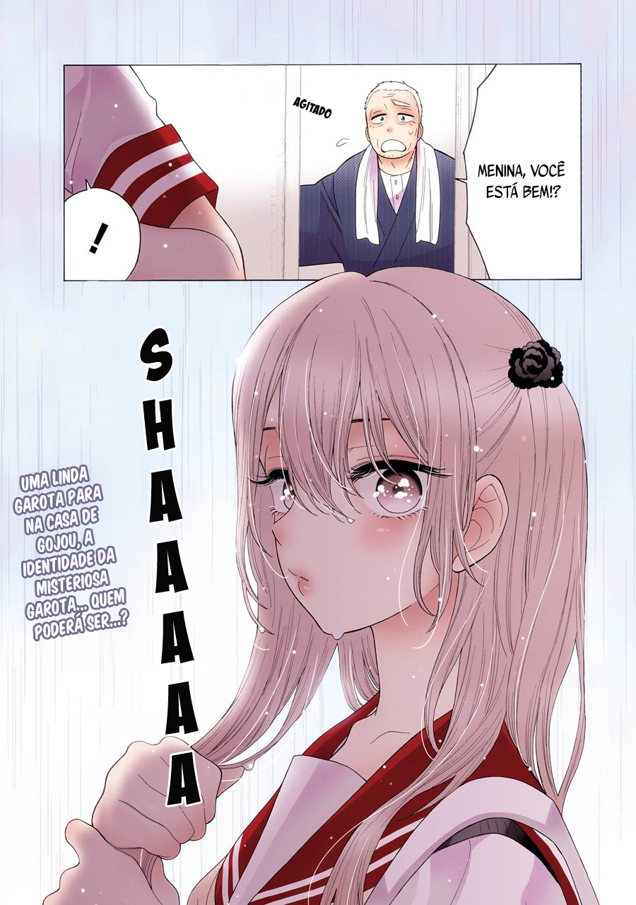 Sono Bisque Doll wa Koi wo Suru Chapter 1
