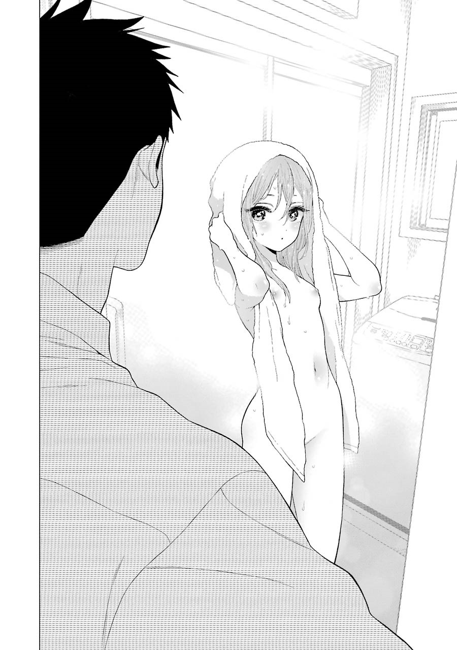 Sono Bisque Doll wa Koi wo Suru Chapter 1