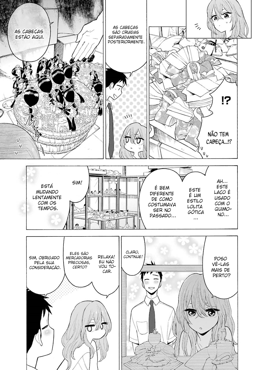 Sono Bisque Doll wa Koi wo Suru Chapter 1