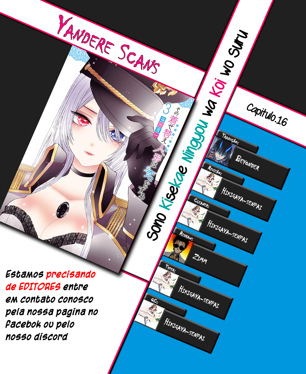 Sono Bisque Doll wa Koi wo Suru Chapter 1