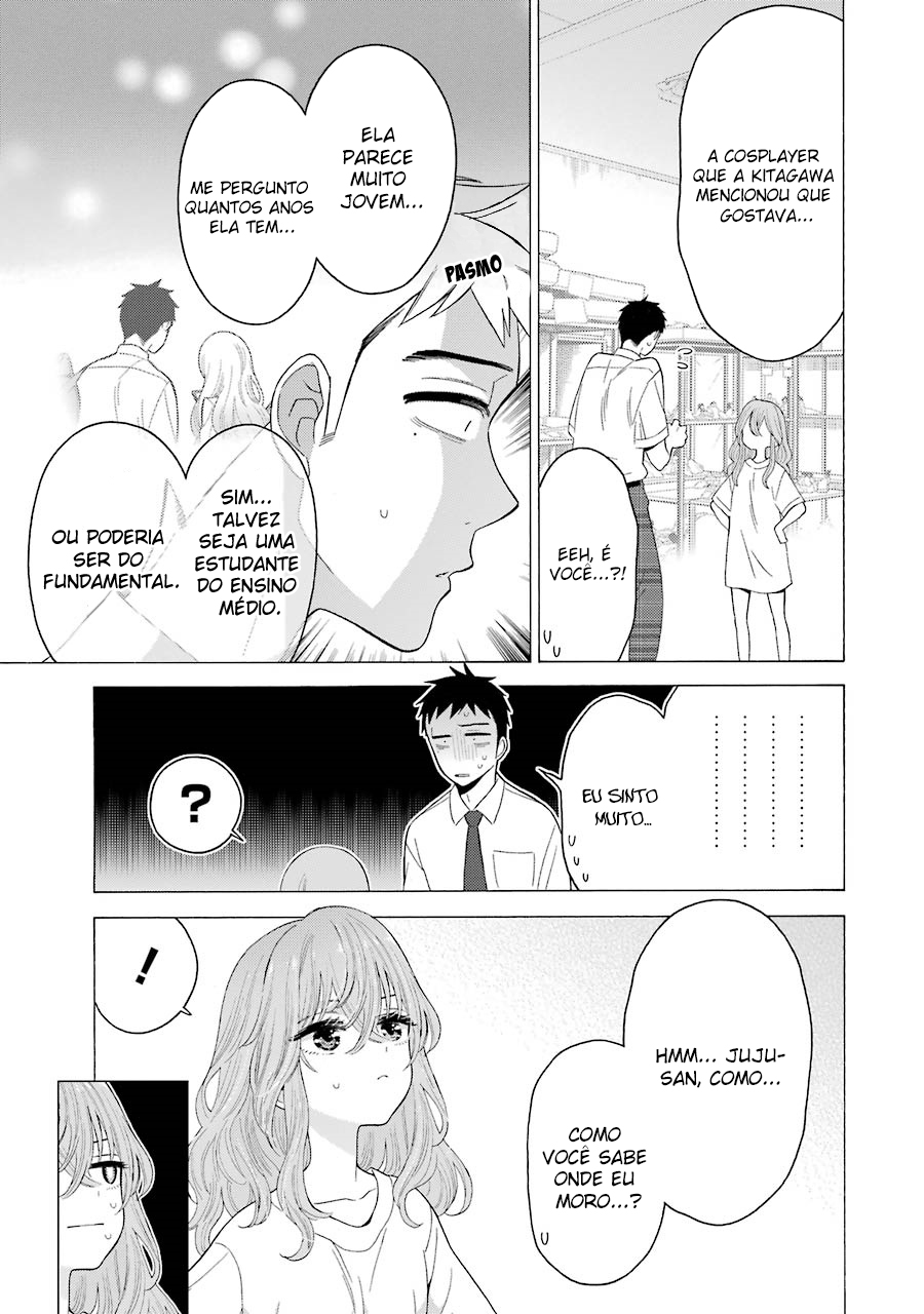 Sono Bisque Doll wa Koi wo Suru Chapter 1