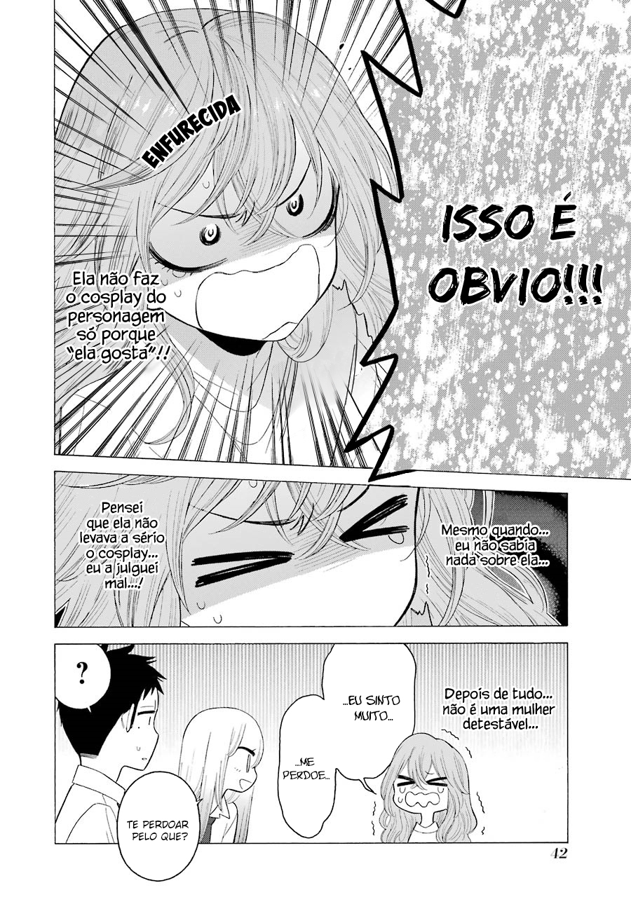 Sono Bisque Doll wa Koi wo Suru Chapter 1