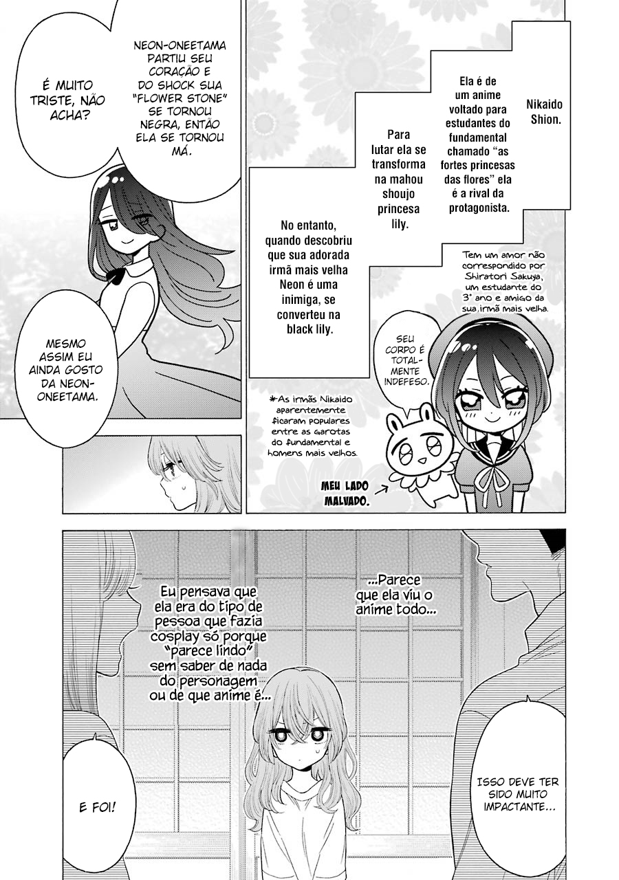 Sono Bisque Doll wa Koi wo Suru Chapter 1