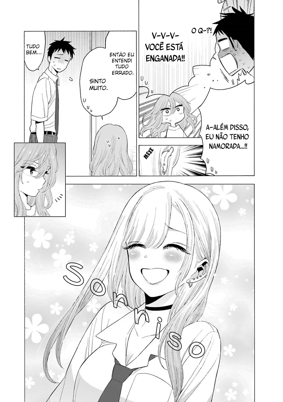 Sono Bisque Doll wa Koi wo Suru Chapter 1