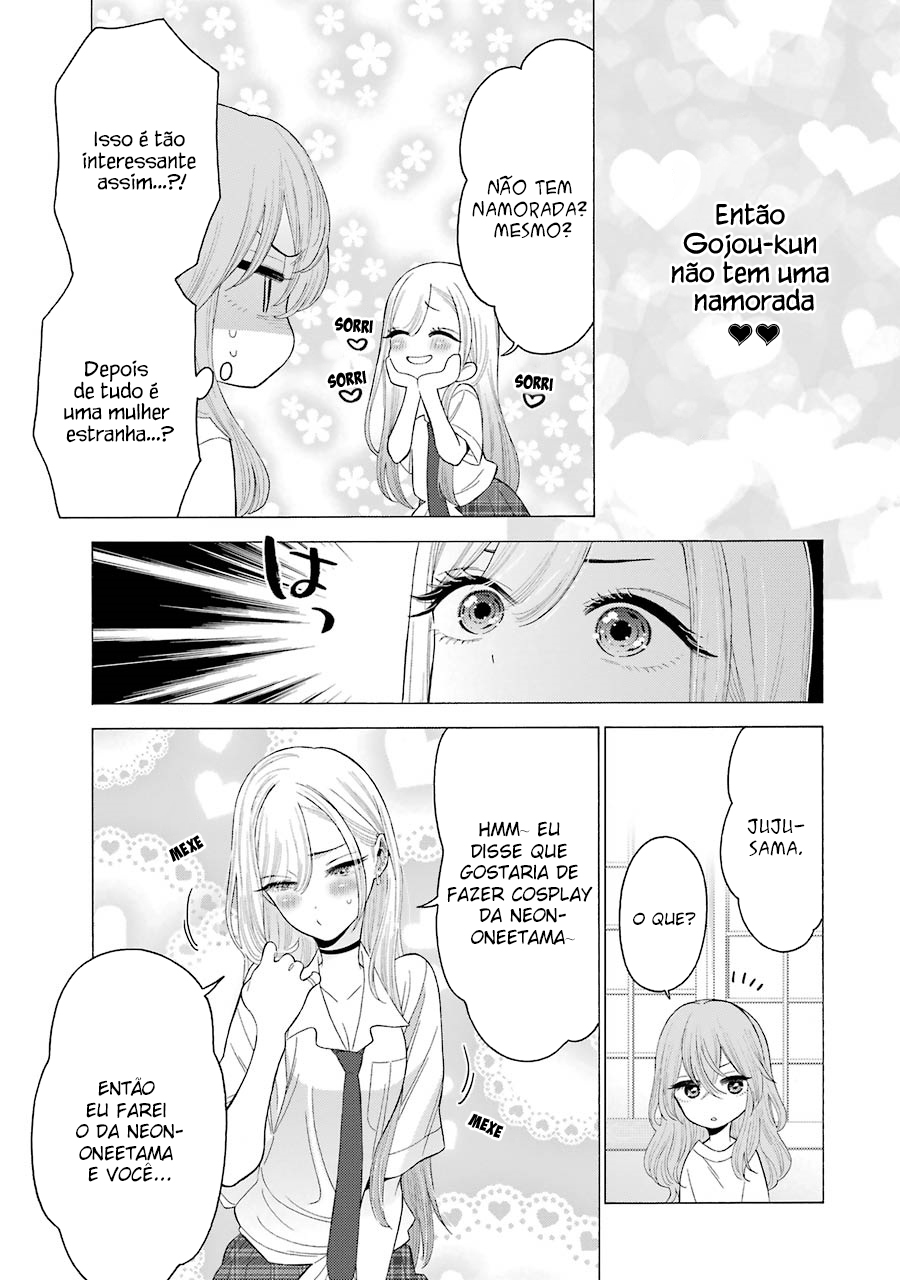 Sono Bisque Doll wa Koi wo Suru Chapter 1