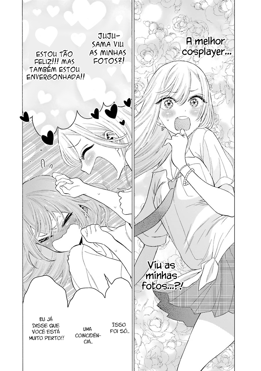 Sono Bisque Doll wa Koi wo Suru Chapter 1