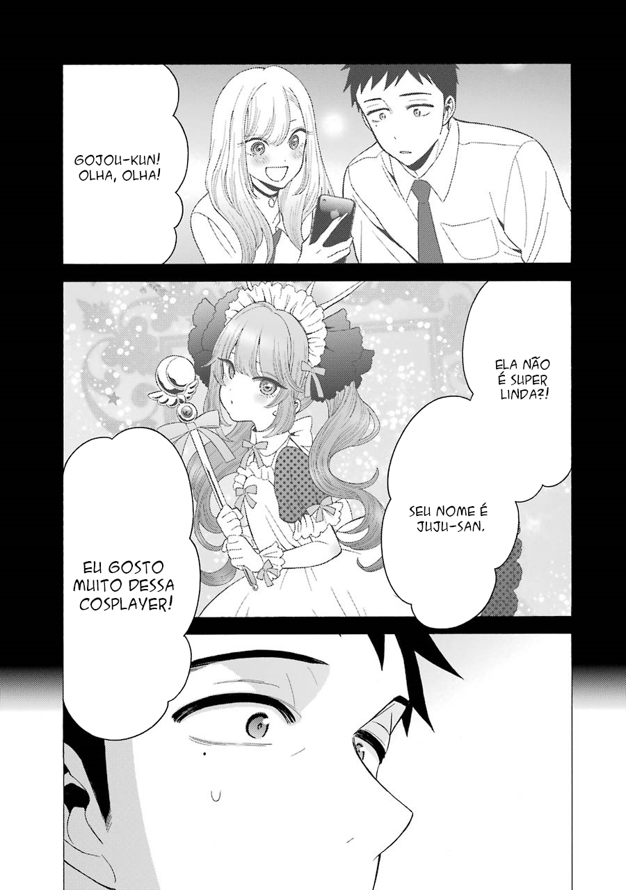 Sono Bisque Doll wa Koi wo Suru Chapter 1