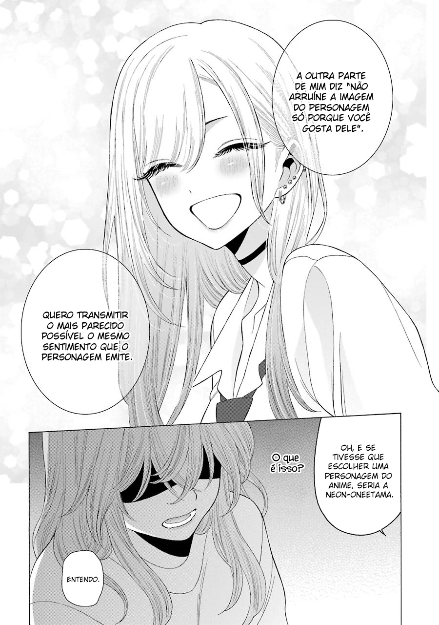 Sono Bisque Doll wa Koi wo Suru Chapter 1