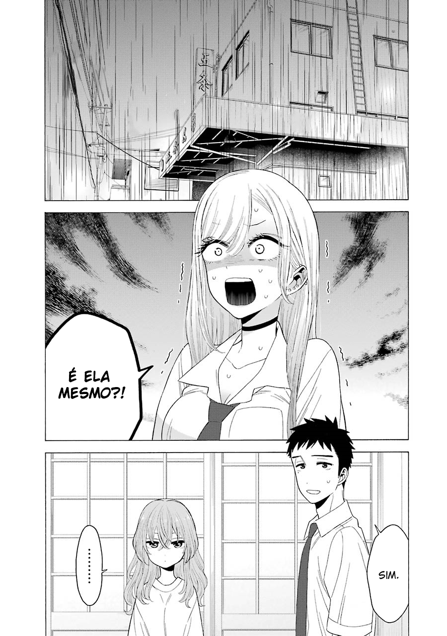 Sono Bisque Doll wa Koi wo Suru Chapter 1