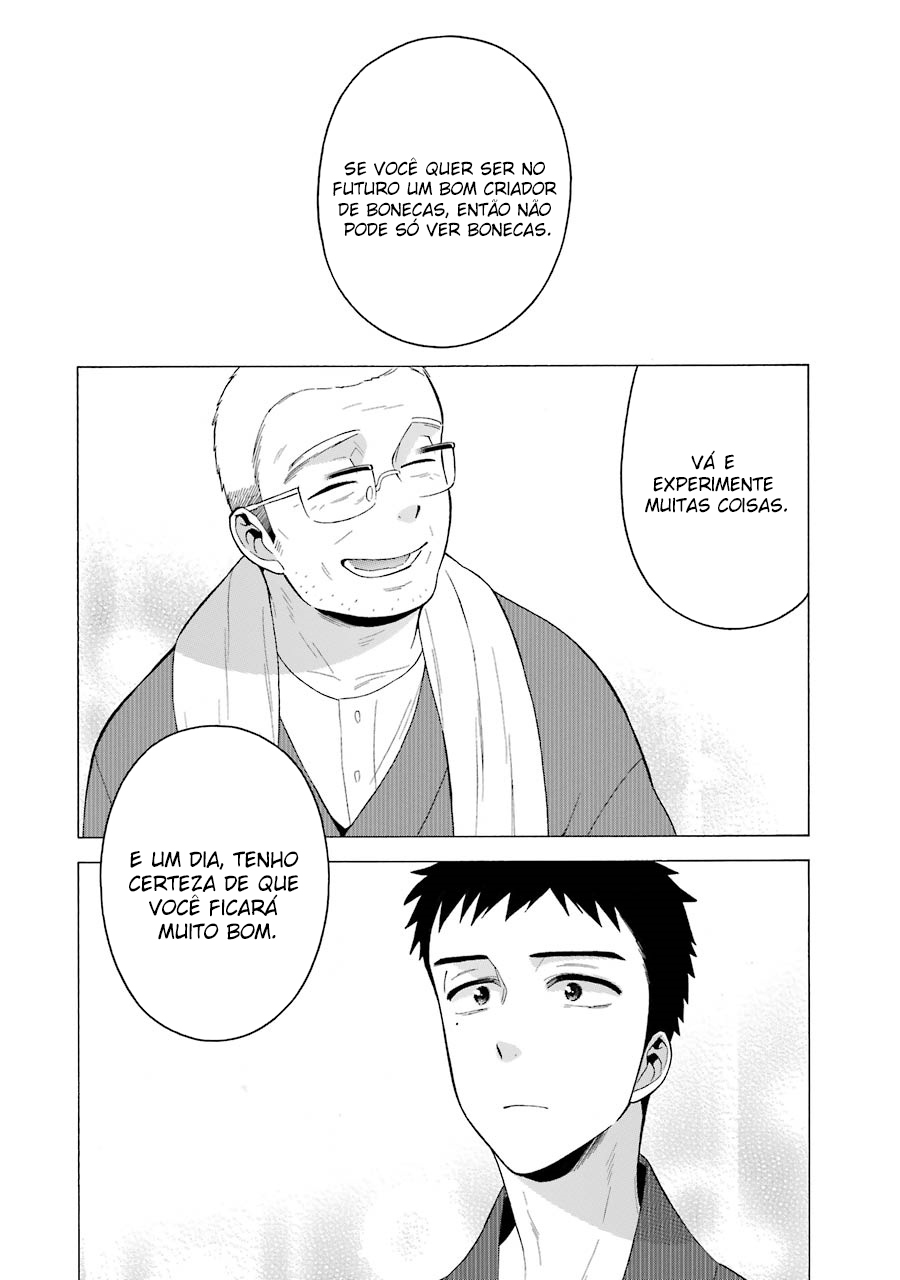 Sono Bisque Doll wa Koi wo Suru Chapter 1