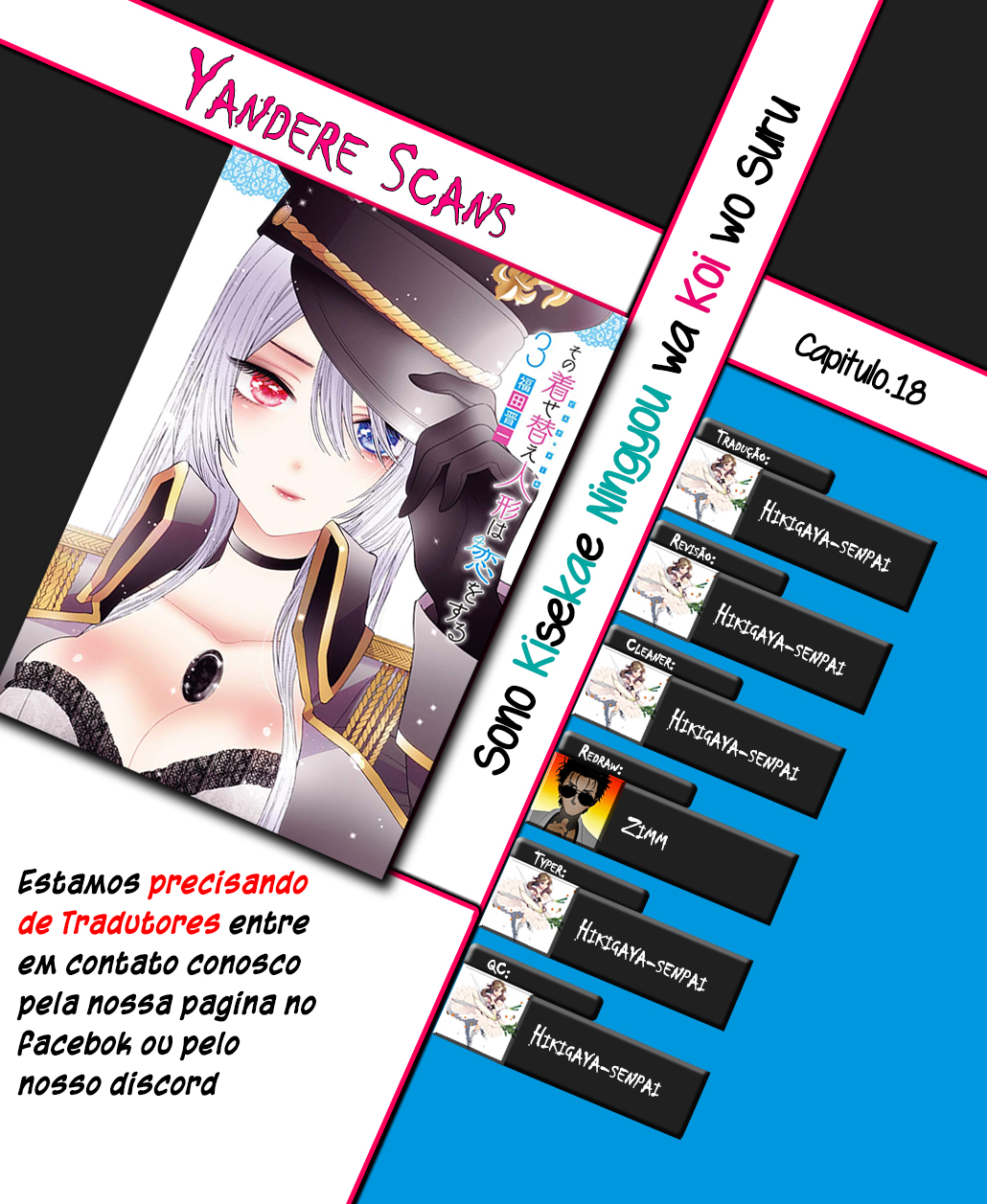 Sono Bisque Doll wa Koi wo Suru Chapter 1