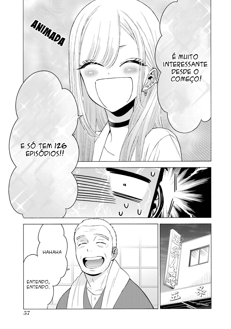 Sono Bisque Doll wa Koi wo Suru Chapter 1