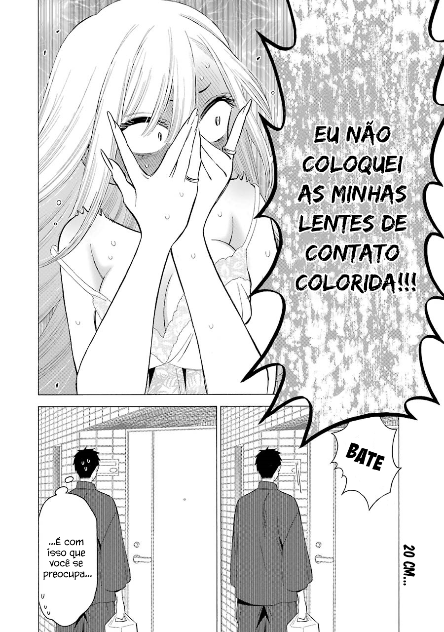 Sono Bisque Doll wa Koi wo Suru Chapter 1