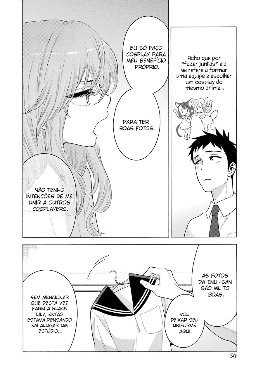 Sono Bisque Doll wa Koi wo Suru Chapter 1