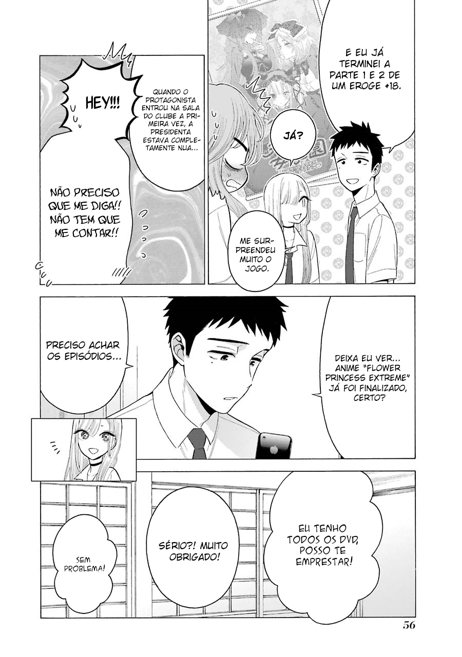Sono Bisque Doll wa Koi wo Suru Chapter 1