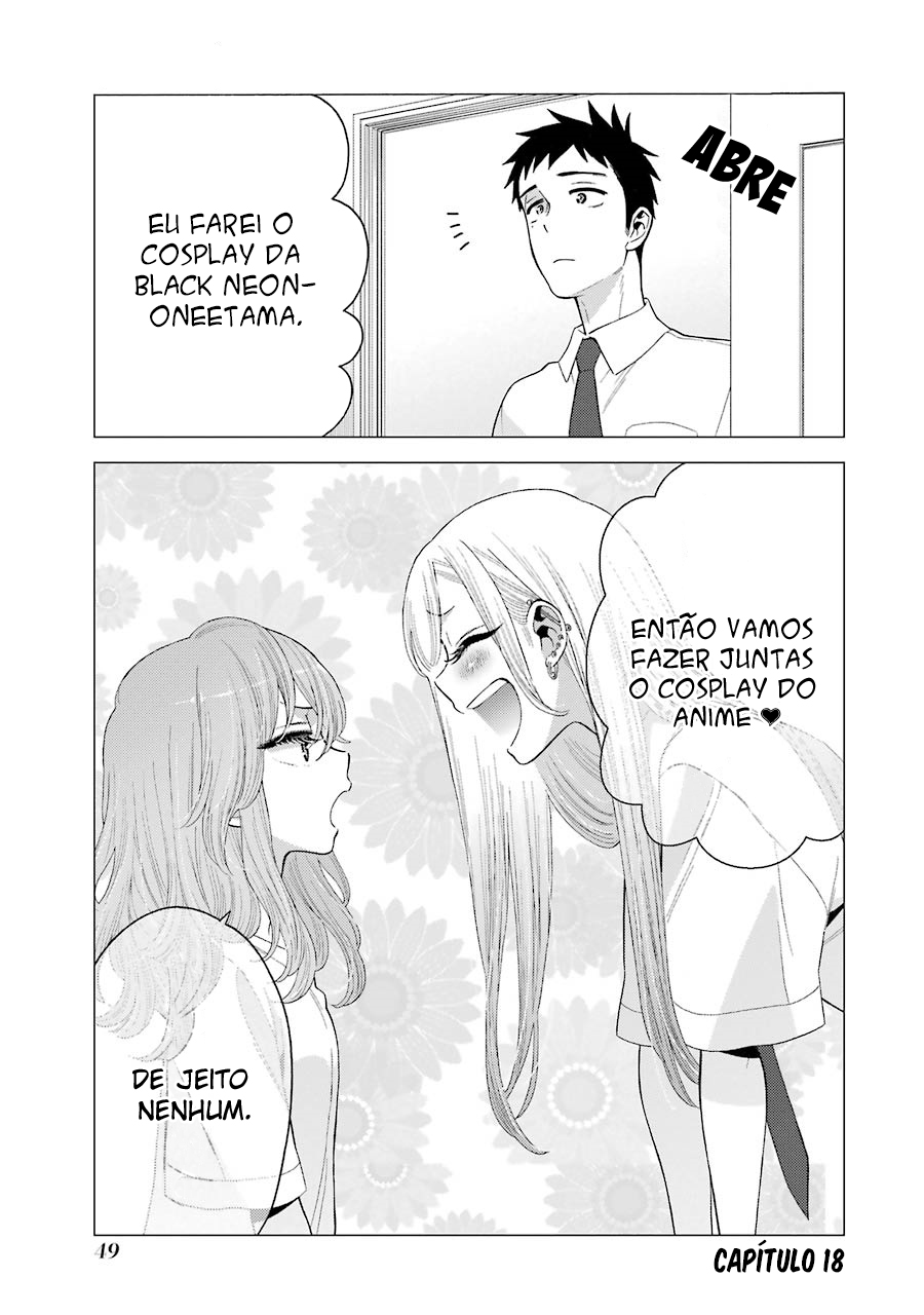 Sono Bisque Doll wa Koi wo Suru Chapter 1