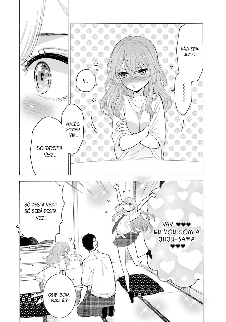 Sono Bisque Doll wa Koi wo Suru Chapter 1
