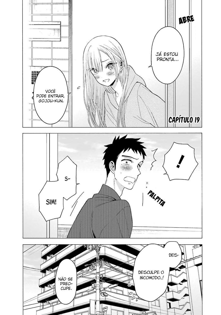 Sono Bisque Doll wa Koi wo Suru Chapter 1
