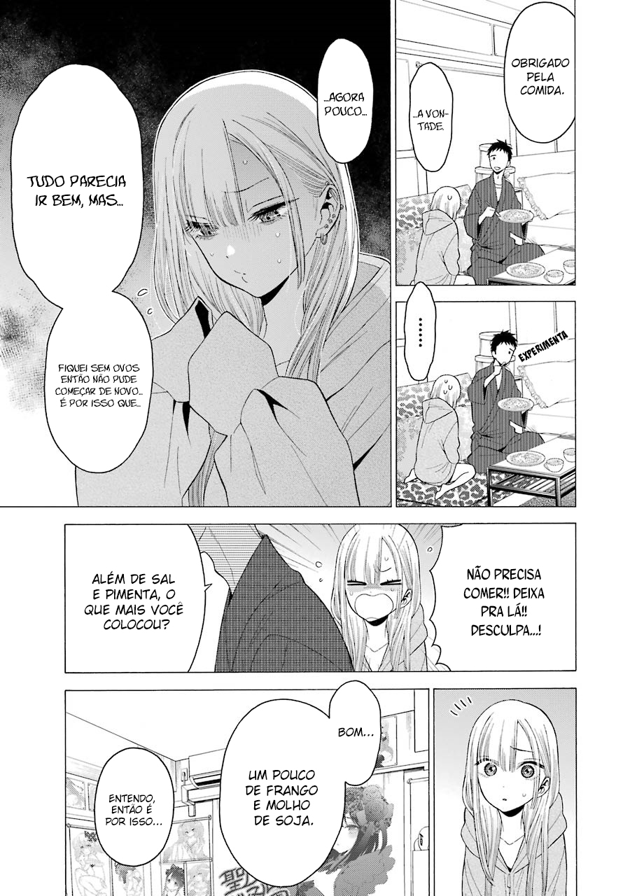 Sono Bisque Doll wa Koi wo Suru Chapter 1