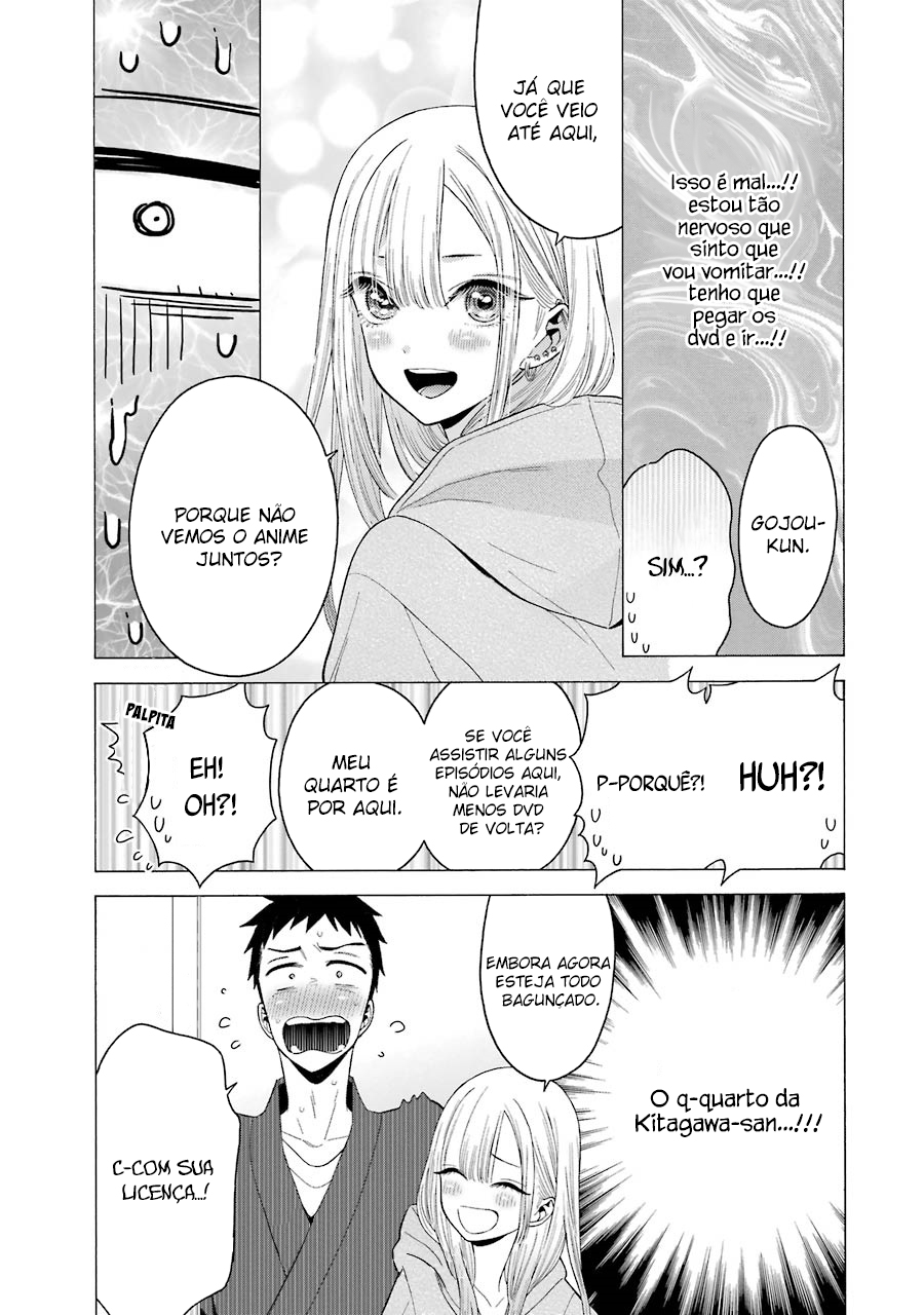 Sono Bisque Doll wa Koi wo Suru Chapter 1