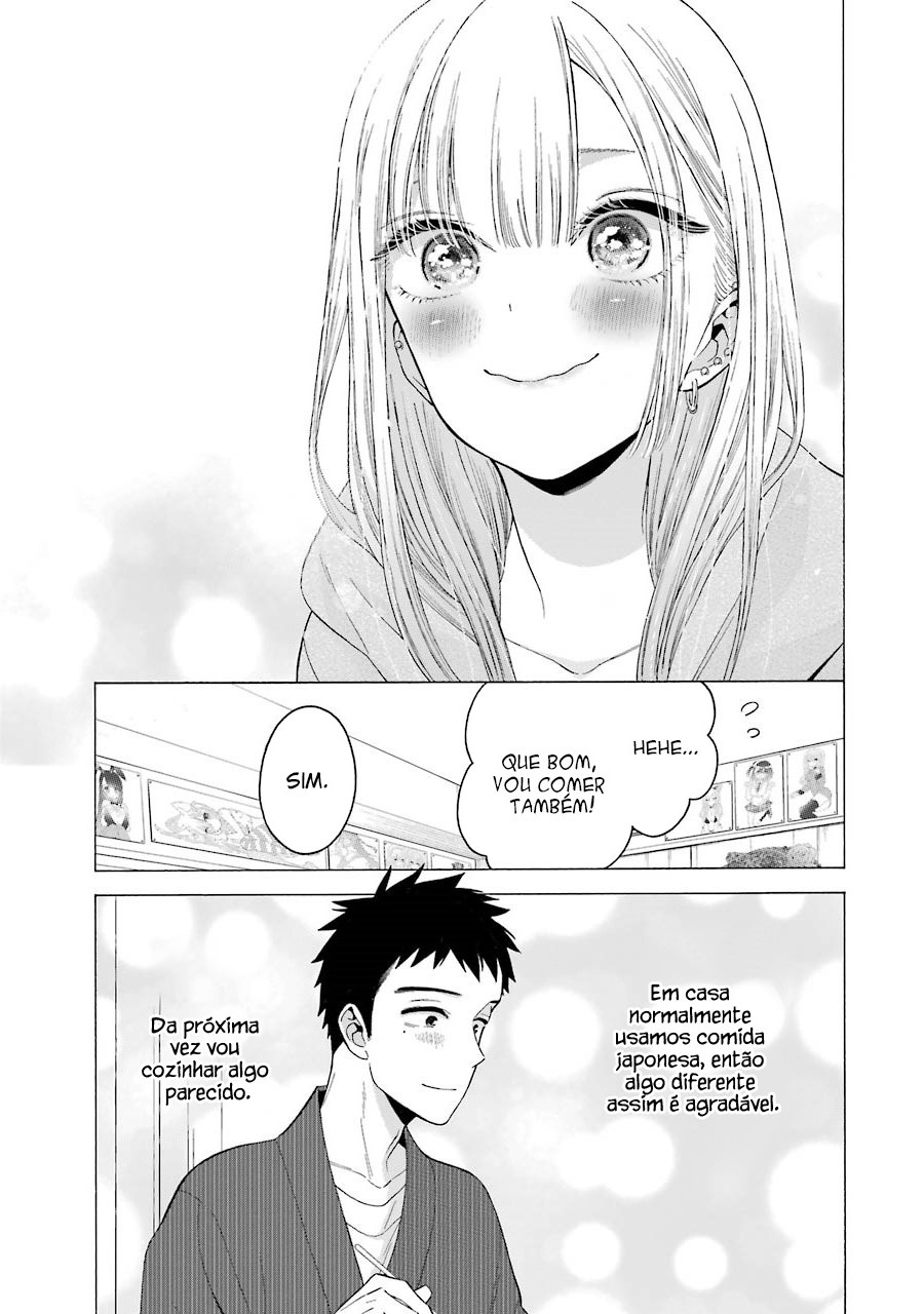 Sono Bisque Doll wa Koi wo Suru Chapter 1