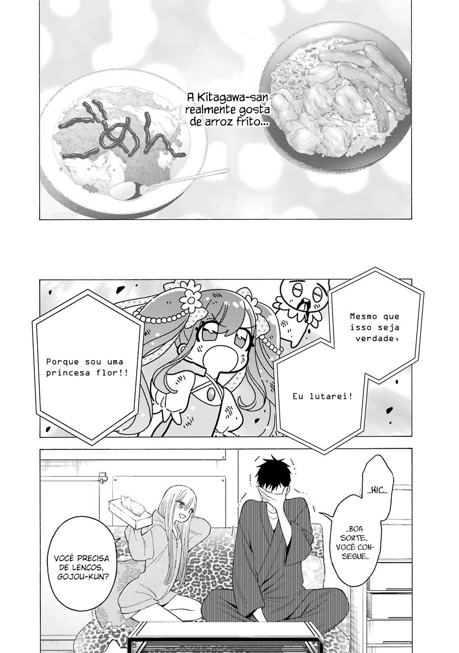 Sono Bisque Doll wa Koi wo Suru Chapter 1