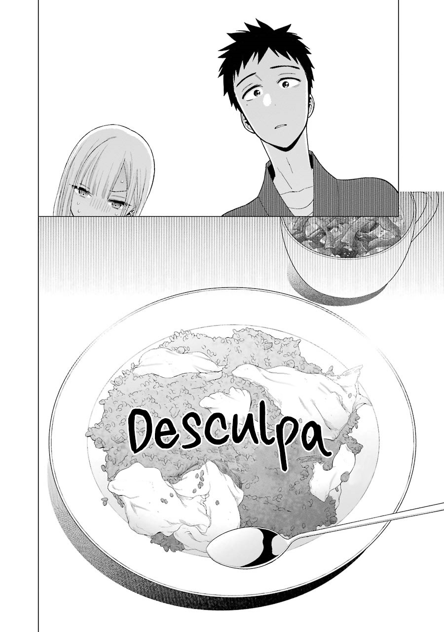 Sono Bisque Doll wa Koi wo Suru Chapter 1