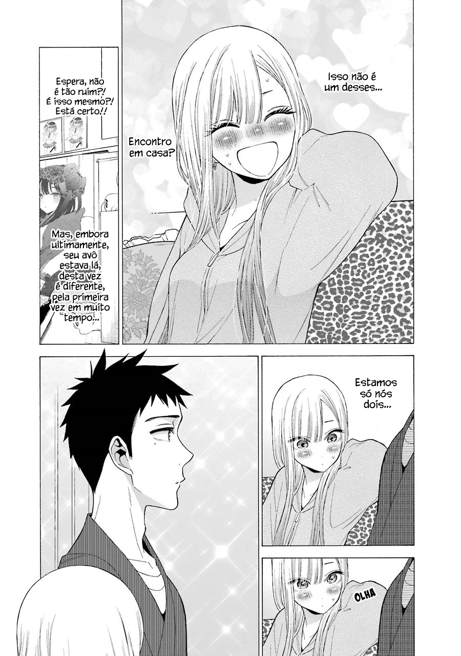 Sono Bisque Doll wa Koi wo Suru Chapter 1
